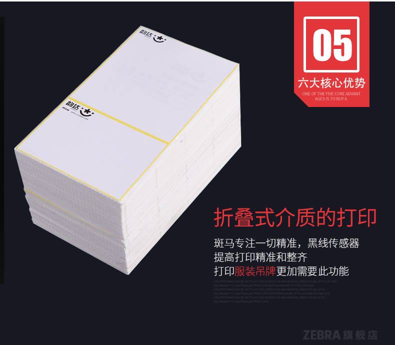 AG真人国际(中国)官方网站