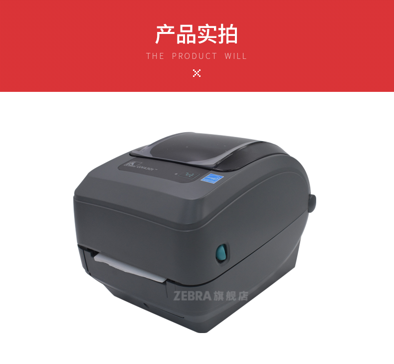 AG真人国际(中国)官方网站