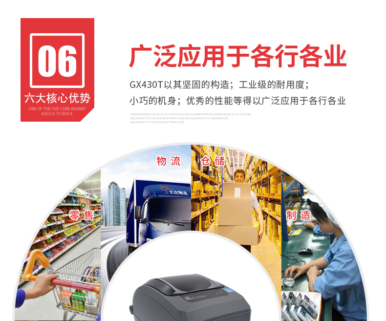 AG真人国际(中国)官方网站