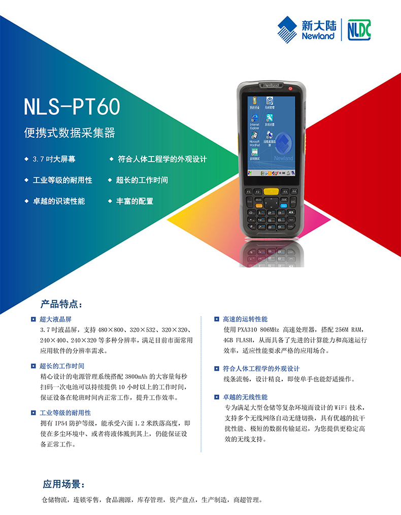AG真人国际(中国)官方网站