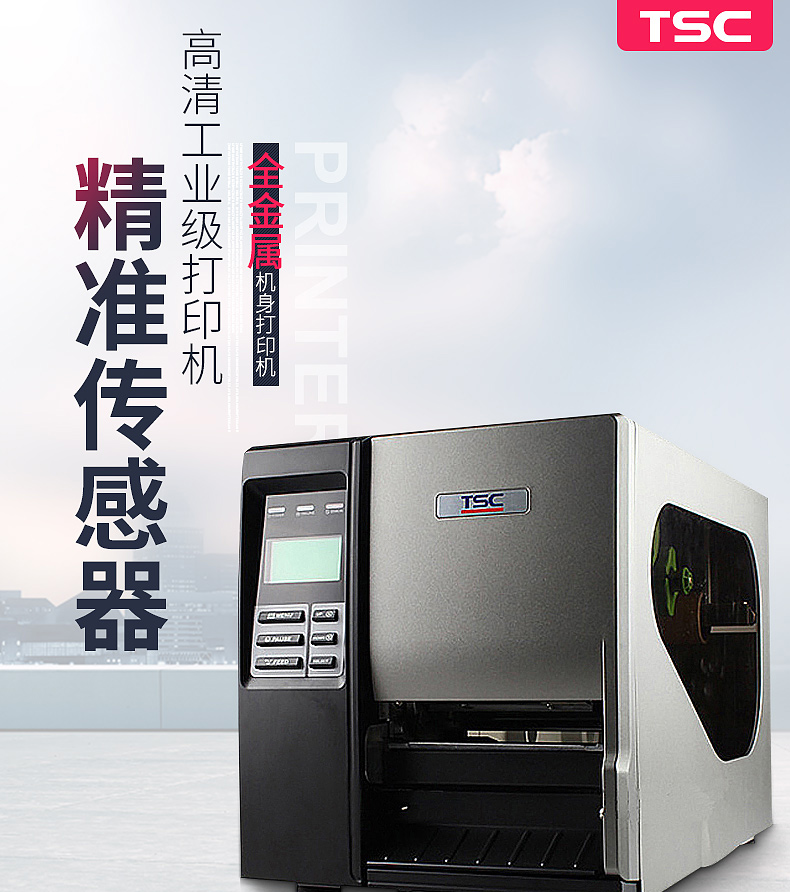 AG真人国际(中国)官方网站