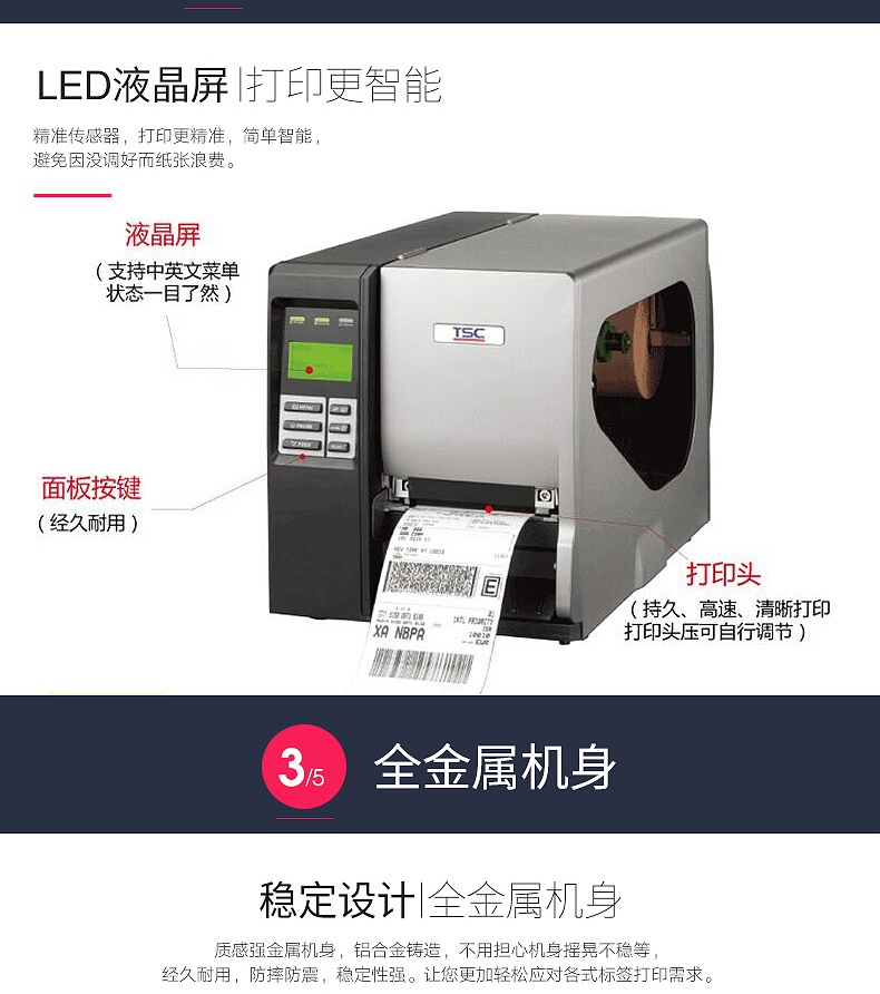 AG真人国际(中国)官方网站