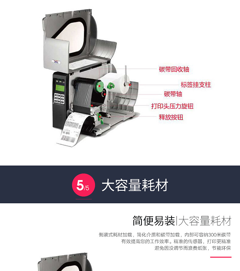 AG真人国际(中国)官方网站