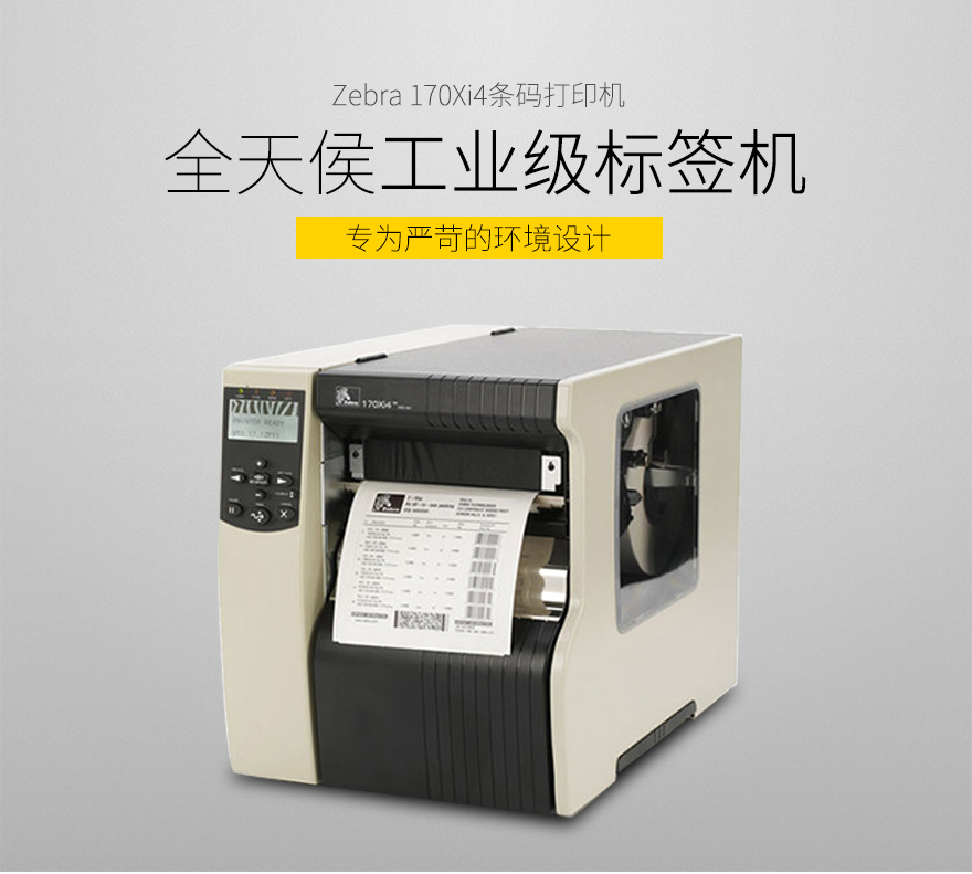 AG真人国际(中国)官方网站