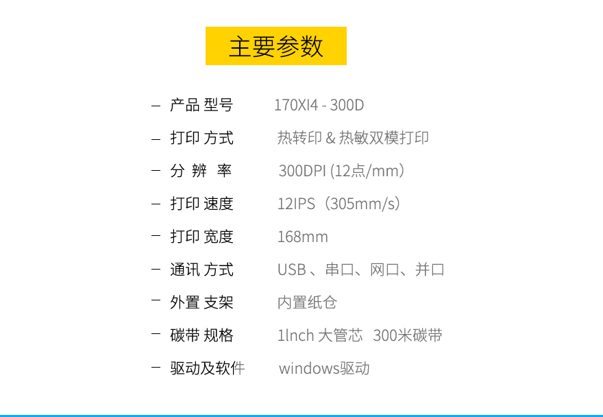 AG真人国际(中国)官方网站