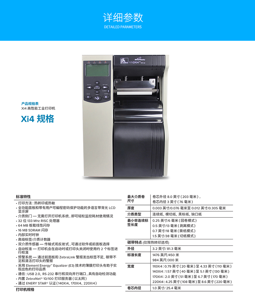 AG真人国际(中国)官方网站