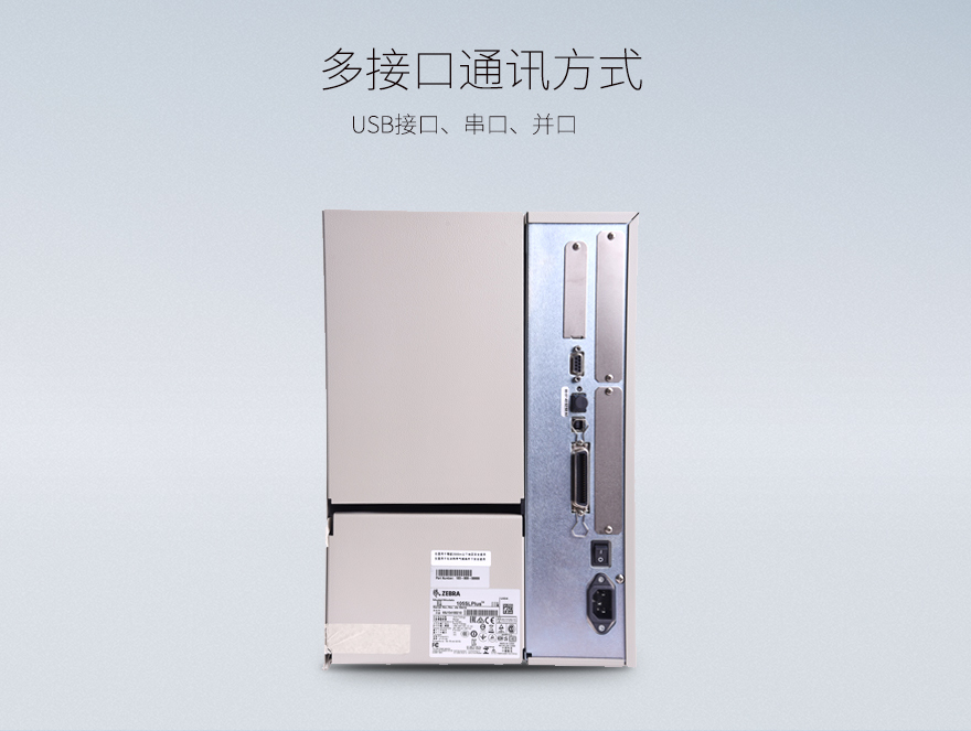 AG真人国际(中国)官方网站