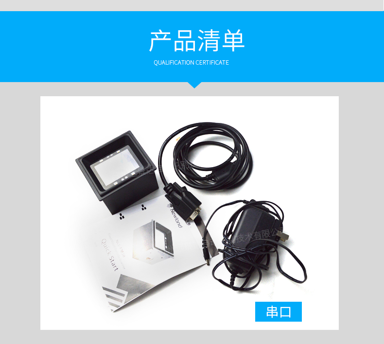 AG真人国际(中国)官方网站