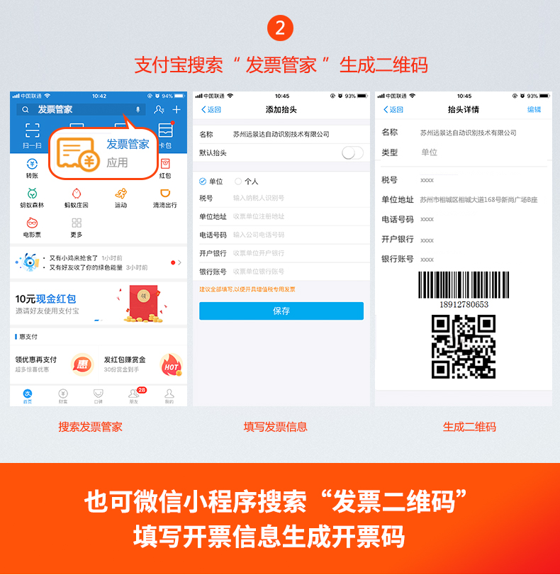 AG真人国际(中国)官方网站