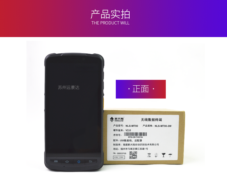 AG真人国际(中国)官方网站