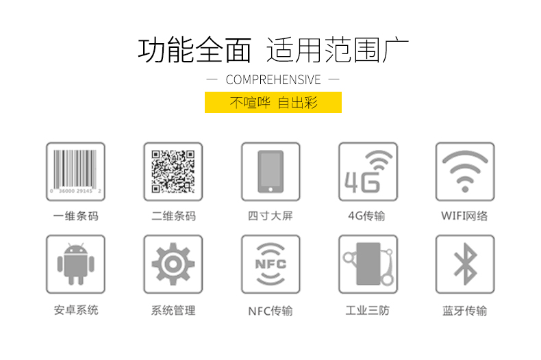 AG真人国际(中国)官方网站