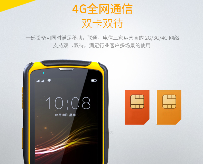 AG真人国际(中国)官方网站