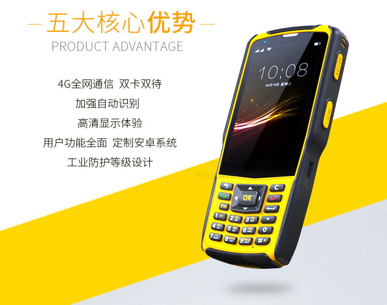 AG真人国际(中国)官方网站