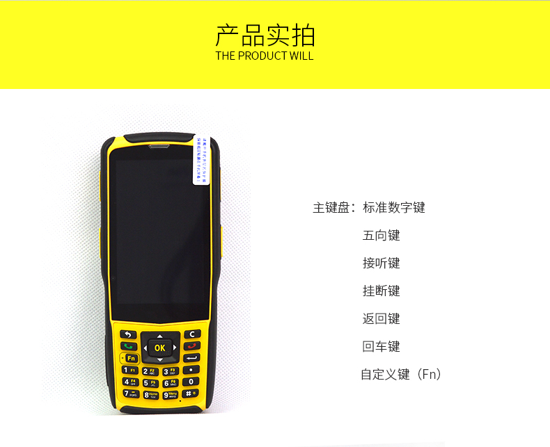 AG真人国际(中国)官方网站