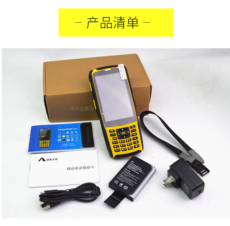 AG真人国际(中国)官方网站