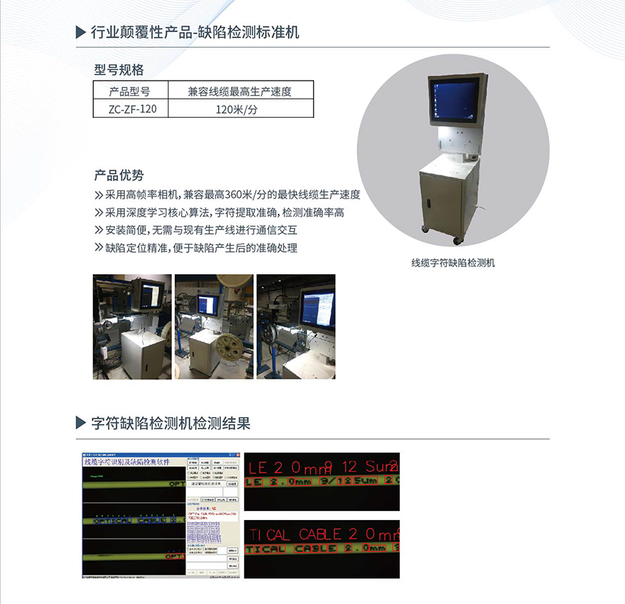 AG真人国际(中国)官方网站