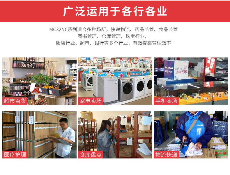AG真人国际(中国)官方网站