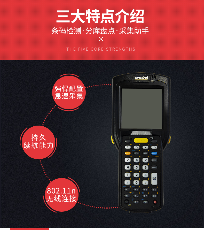 AG真人国际(中国)官方网站
