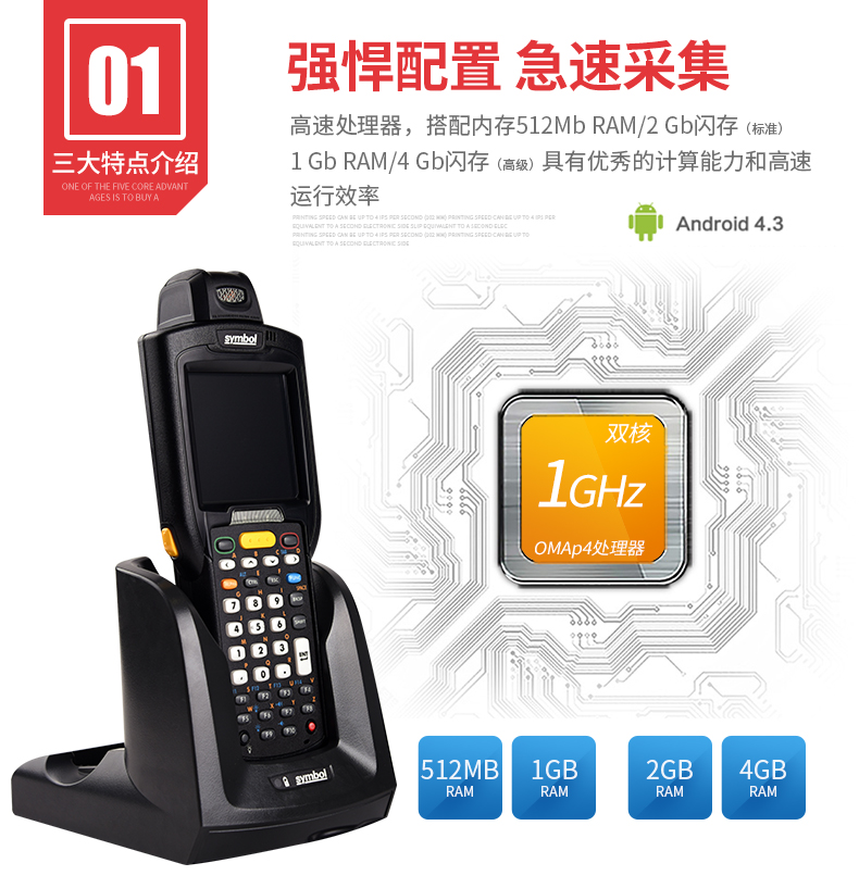 AG真人国际(中国)官方网站