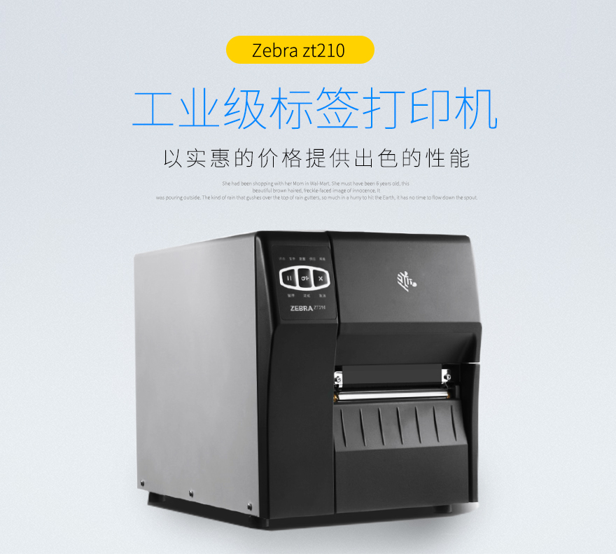 AG真人国际(中国)官方网站
