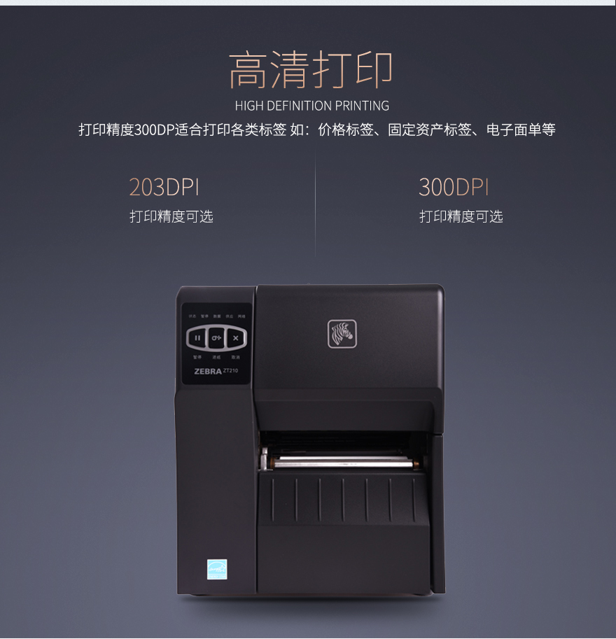 AG真人国际(中国)官方网站
