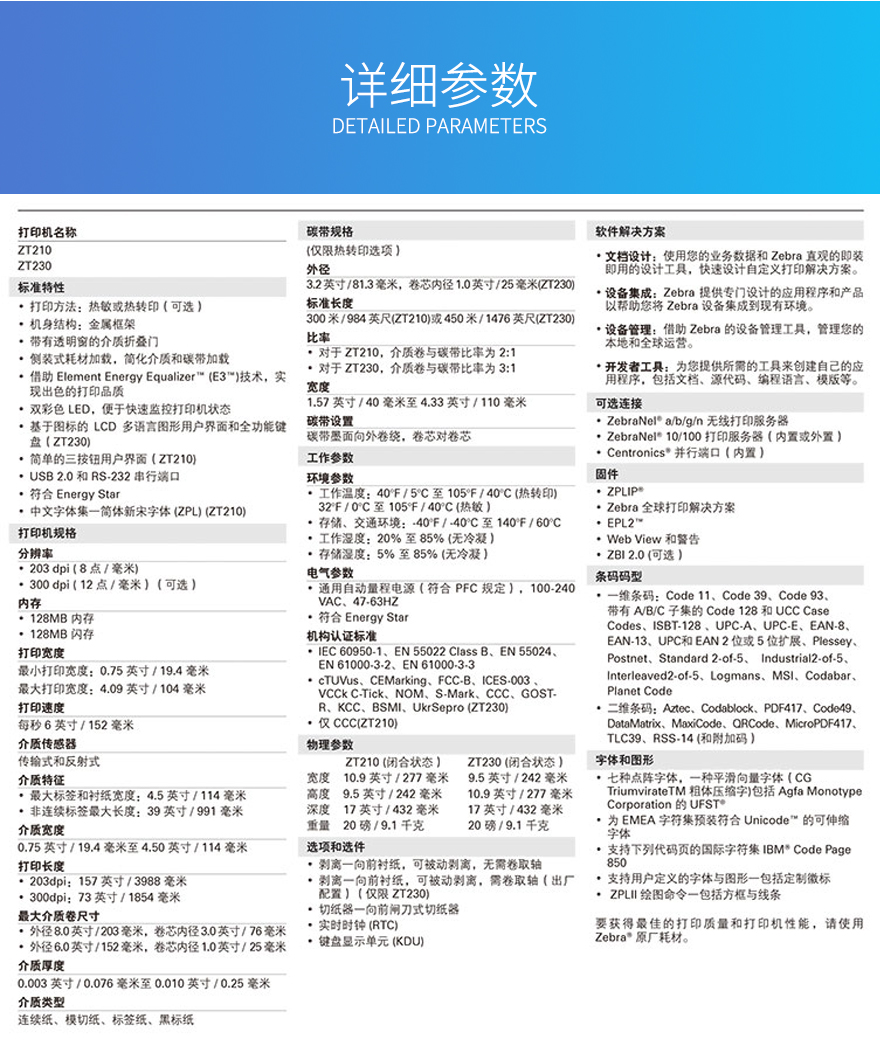 AG真人国际(中国)官方网站
