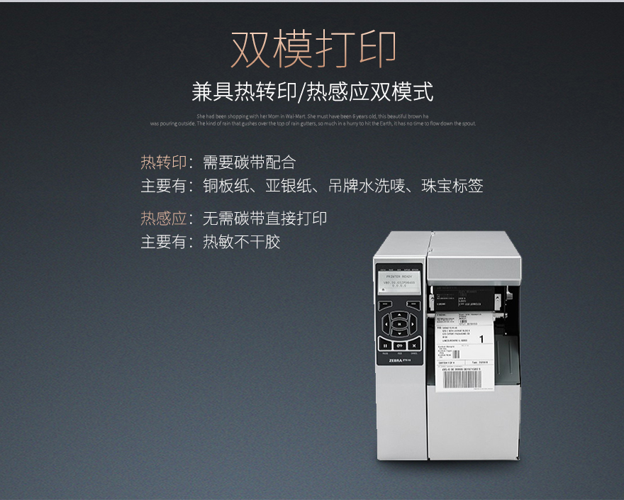 AG真人国际(中国)官方网站