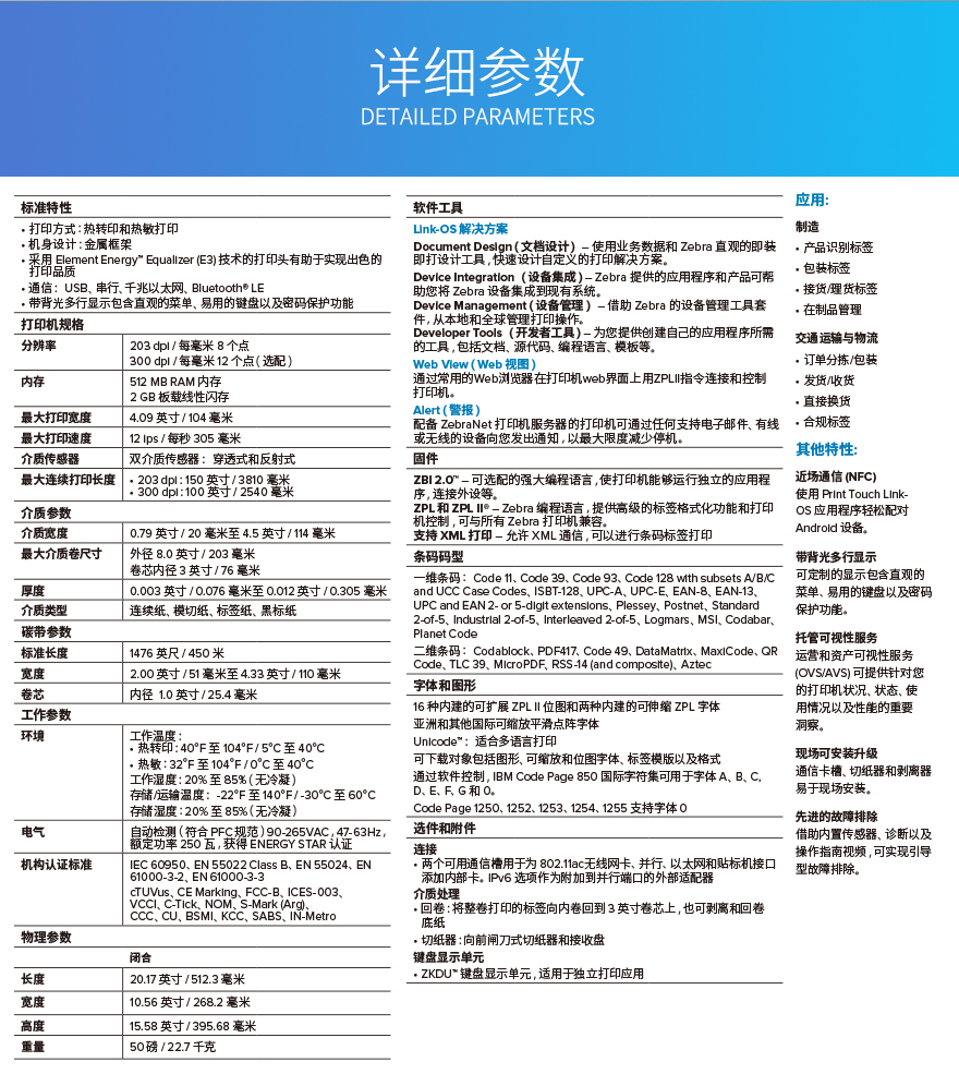 AG真人国际(中国)官方网站