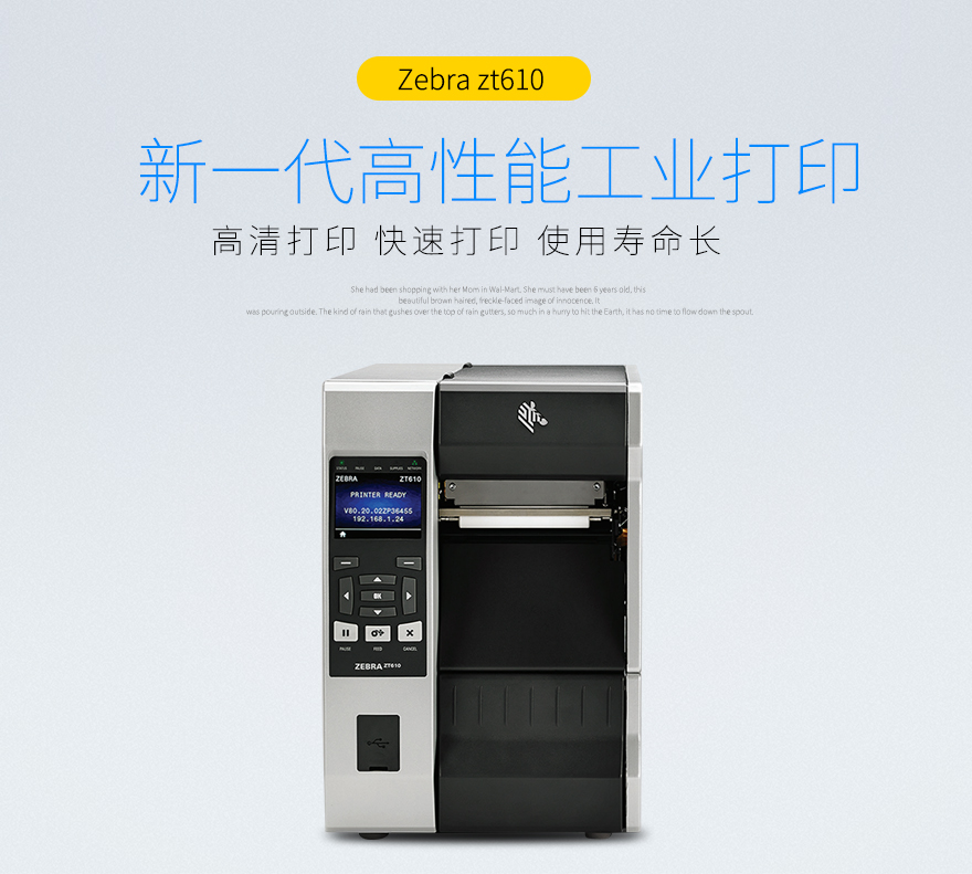 AG真人国际(中国)官方网站