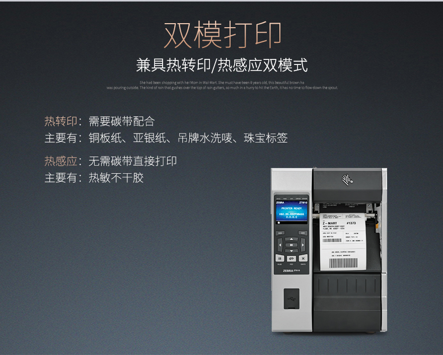AG真人国际(中国)官方网站