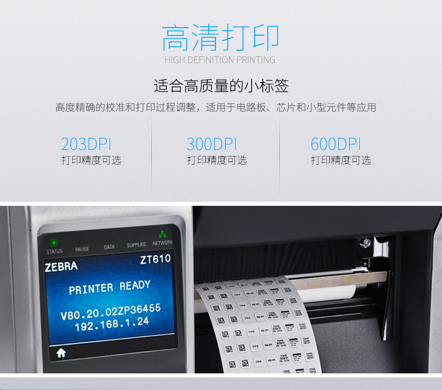 AG真人国际(中国)官方网站