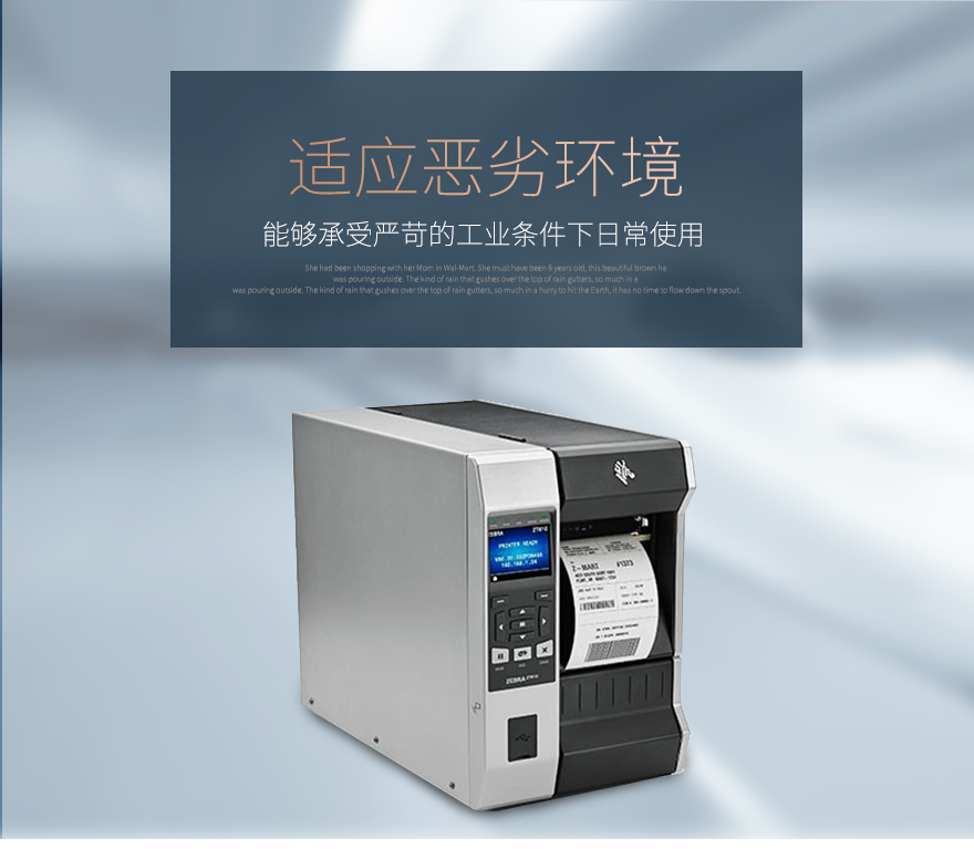 AG真人国际(中国)官方网站