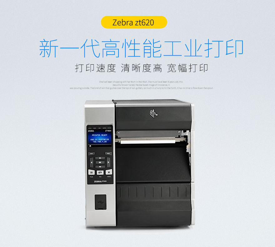 AG真人国际(中国)官方网站