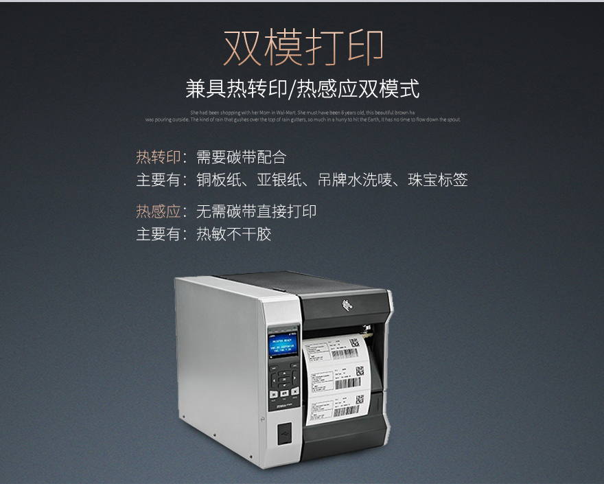 AG真人国际(中国)官方网站