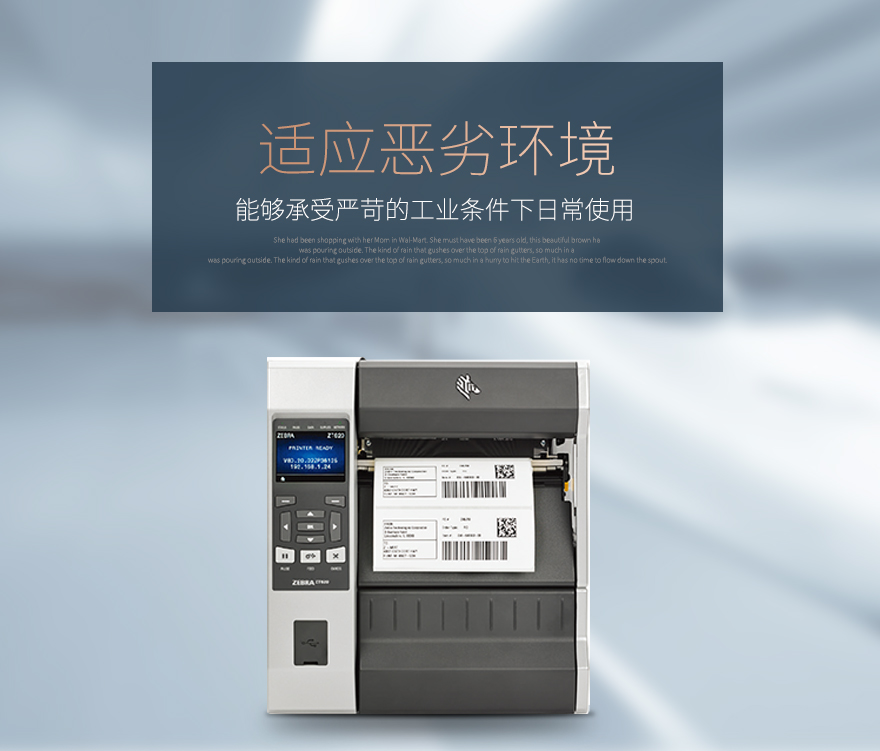 AG真人国际(中国)官方网站