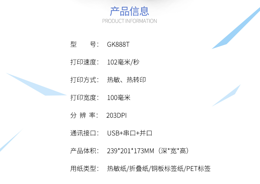 AG真人国际(中国)官方网站