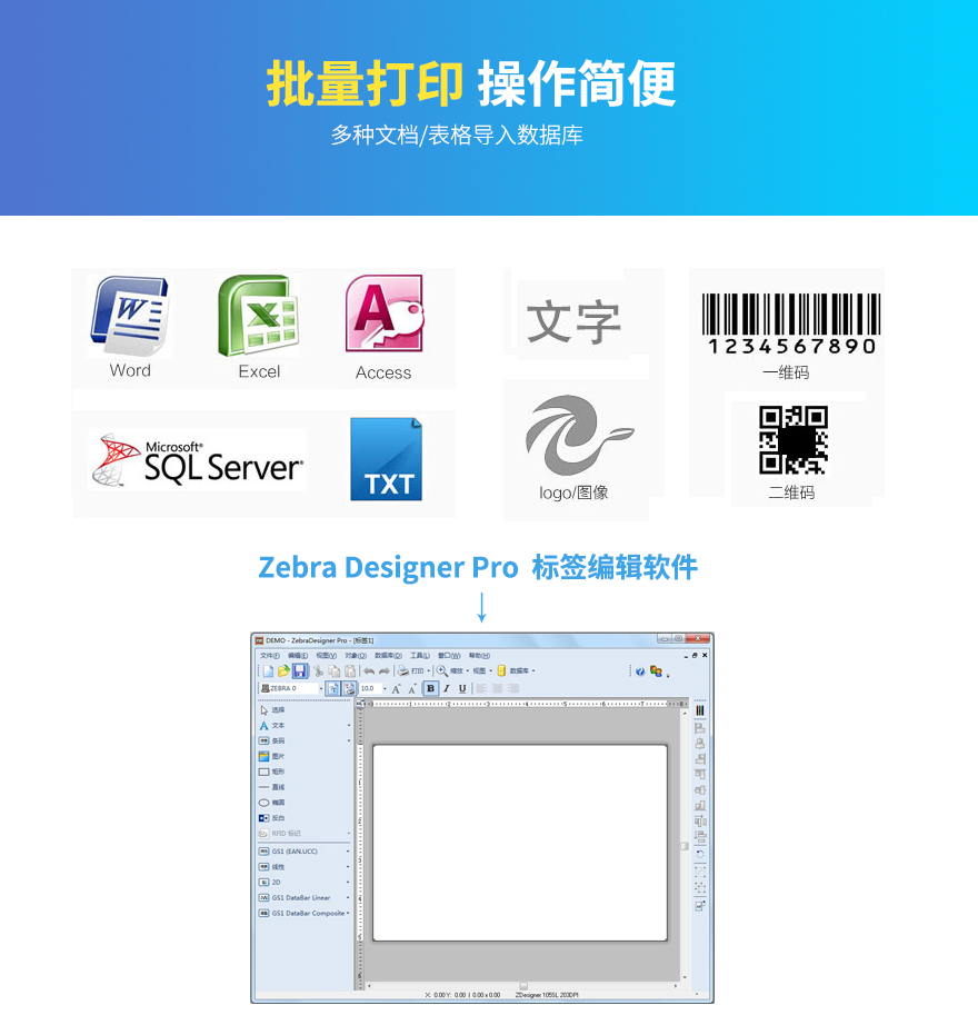 AG真人国际(中国)官方网站