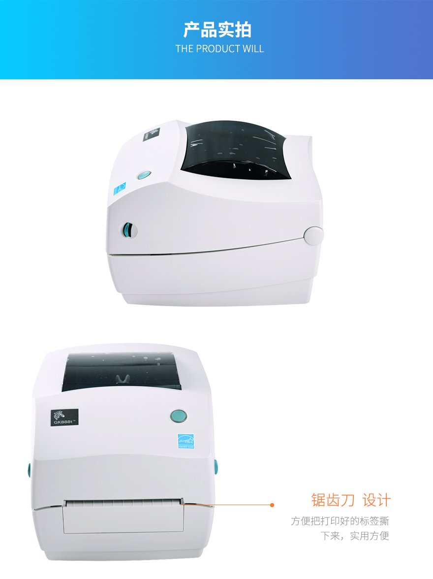 AG真人国际(中国)官方网站