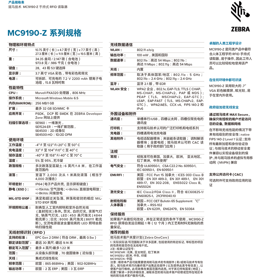 AG真人国际(中国)官方网站