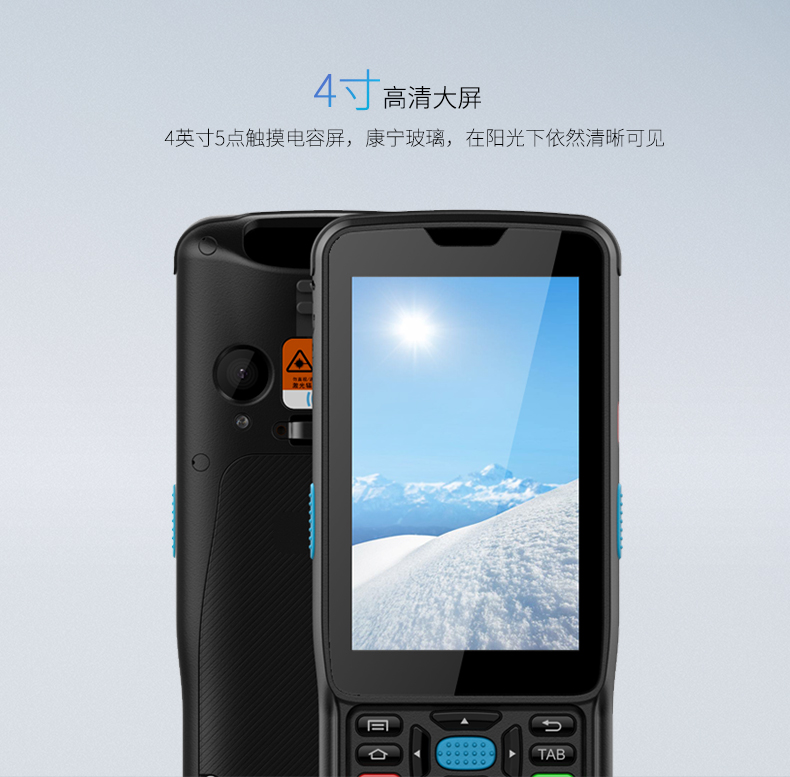 AG真人国际(中国)官方网站