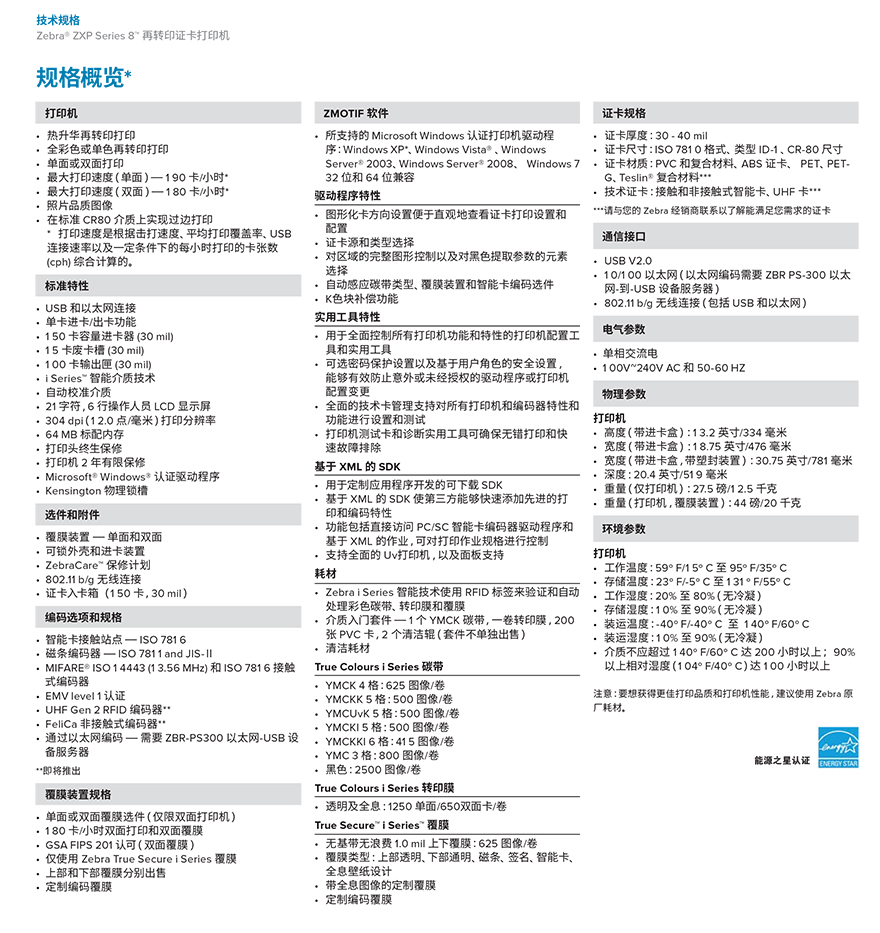 AG真人国际(中国)官方网站