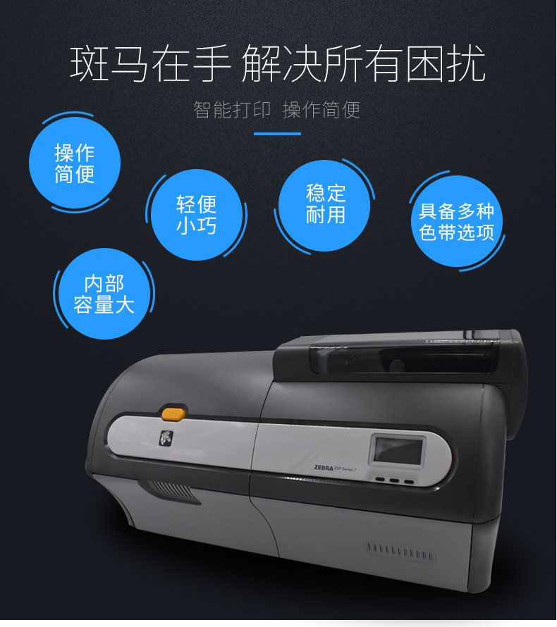 AG真人国际(中国)官方网站