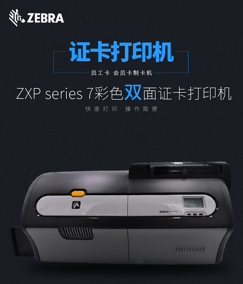 AG真人国际(中国)官方网站