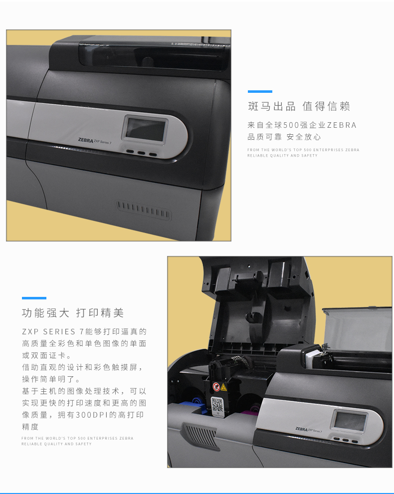AG真人国际(中国)官方网站