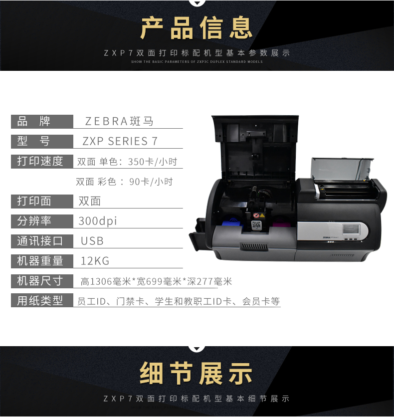 AG真人国际(中国)官方网站