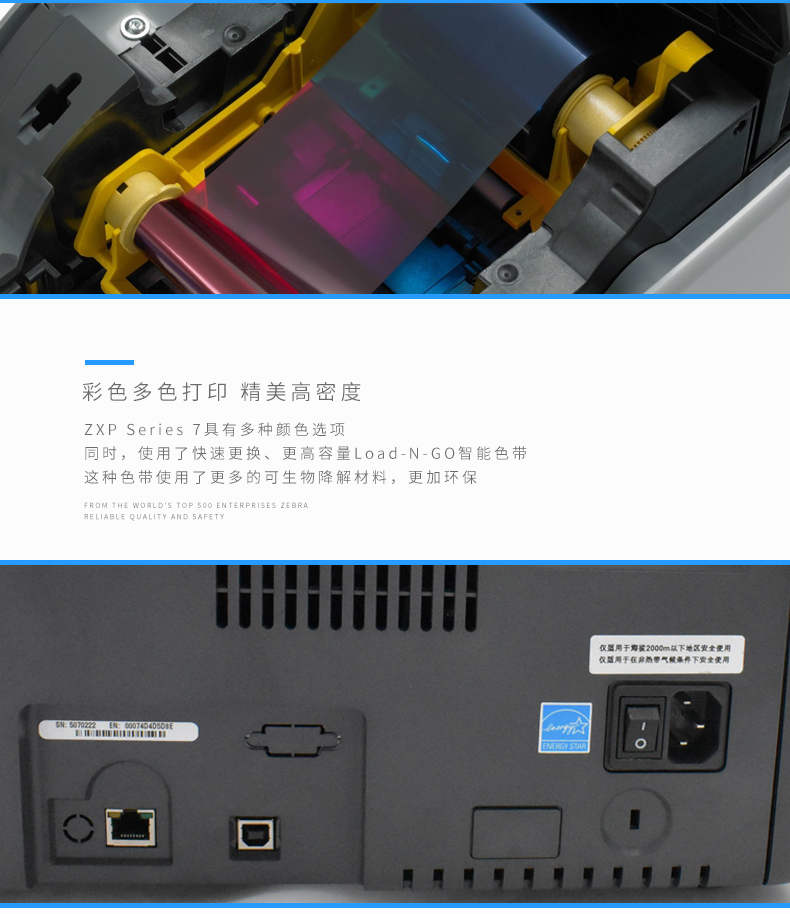 AG真人国际(中国)官方网站
