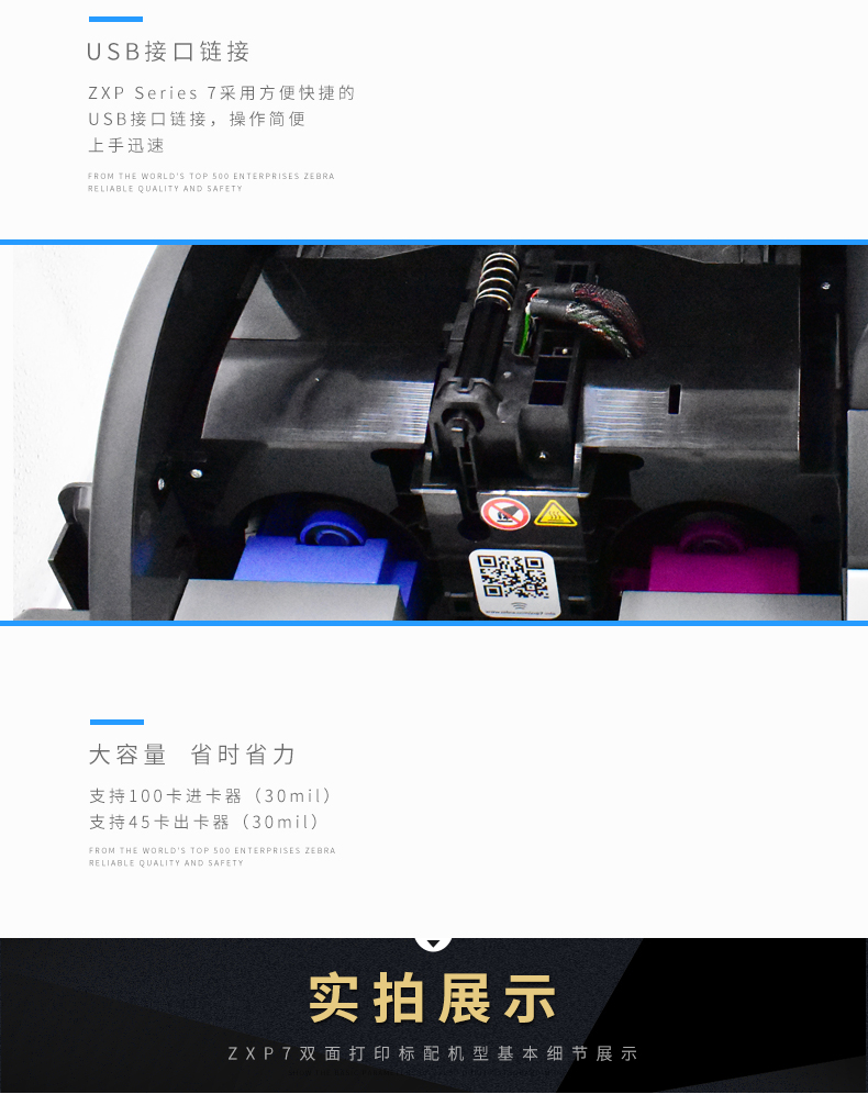 AG真人国际(中国)官方网站