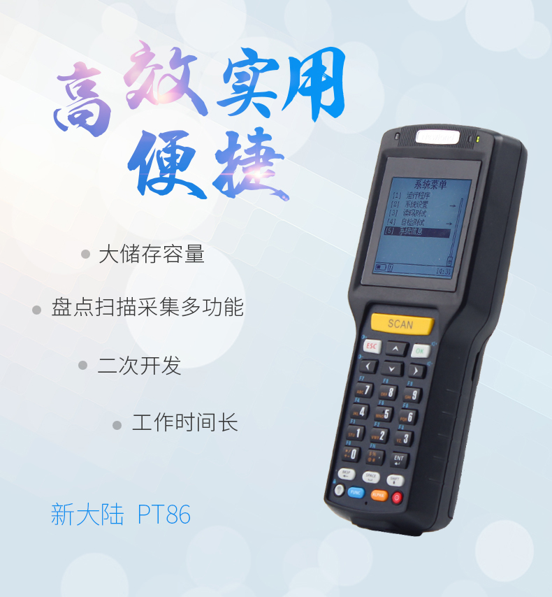 AG真人国际(中国)官方网站