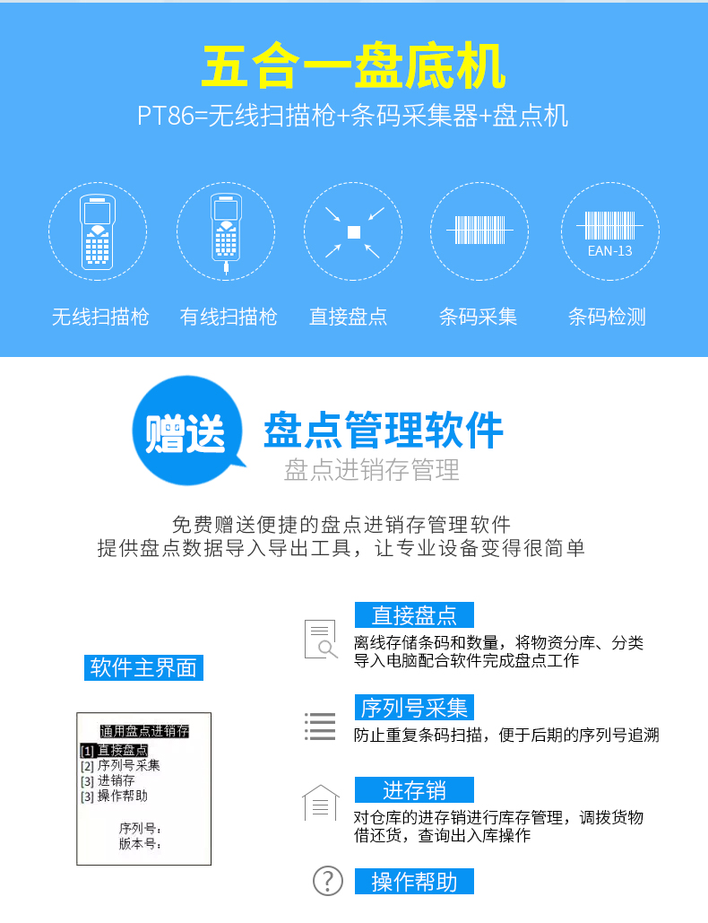AG真人国际(中国)官方网站