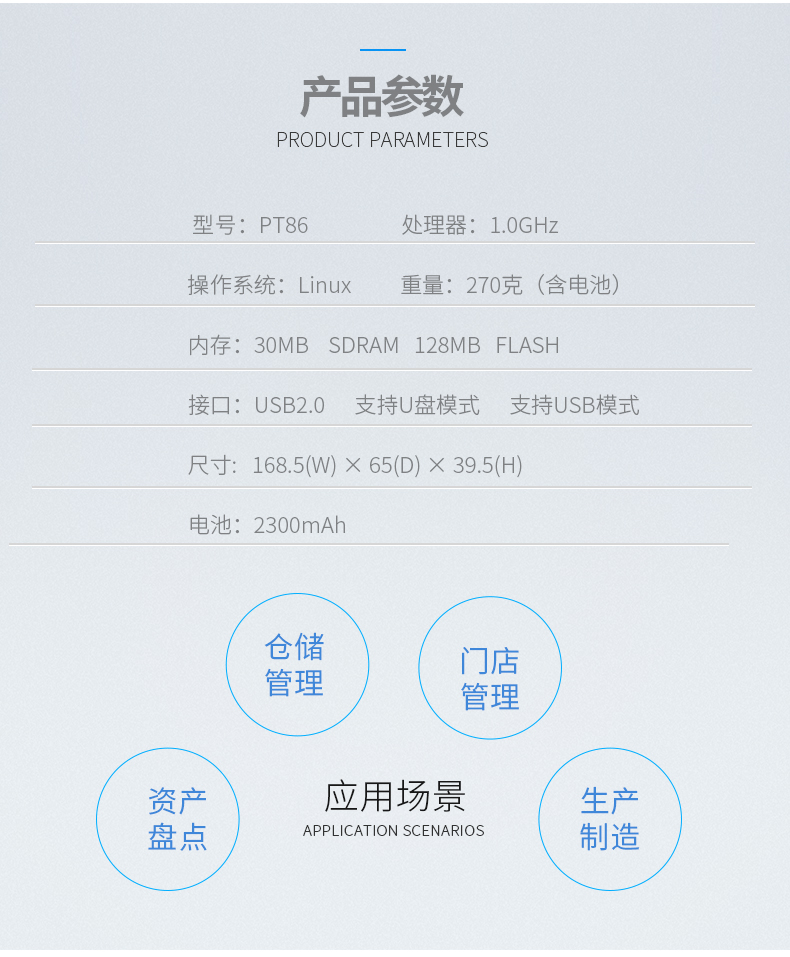 AG真人国际(中国)官方网站
